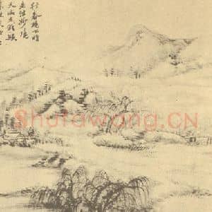 清代 顾麟士国画作品《山水图(十三)》摘自 南画大成 续集二
