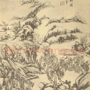 清代 王原祁国画作品《山水图(二十五)》摘自 南画大成 续集二