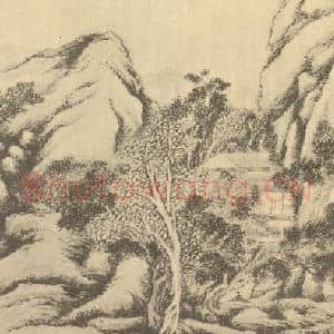 清代 顾麟士国画作品《山水图(十六)》摘自 南画大成 续集二