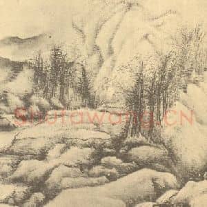 清代 顾麟士国画作品《山水图(十八)》摘自 南画大成 续集二