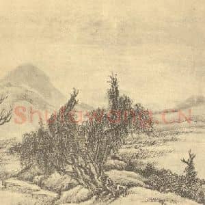 清代 顾麟士国画作品《山水图(二十三)》摘自 南画大成 续集二