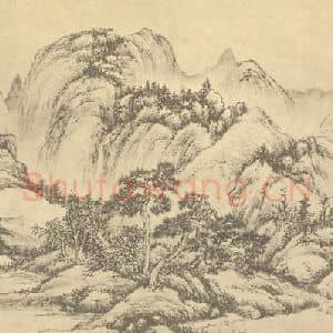 清代 顾麟士国画作品《山水图(二十七)》摘自 南画大成 续集二