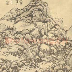 清代 王原祁国画作品《山水图(二十六)》摘自 南画大成 续集二
