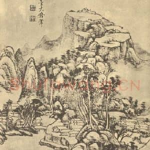 清代 王原祁国画作品《山水图(二十八)》摘自 南画大成 续集二