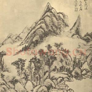 清代 王原祁国画作品《山水图(二十九)》摘自 南画大成 续集二