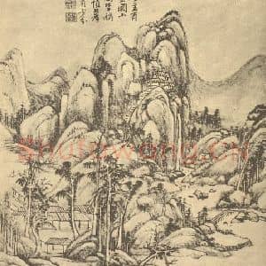 清代 王原祁国画作品《山水图(三十一)》摘自 南画大成 续集二