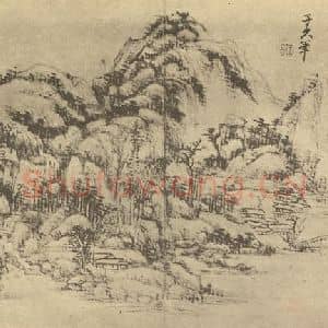 清代 王原祁国画作品《山水图(四)》摘自 南画大成 续集二