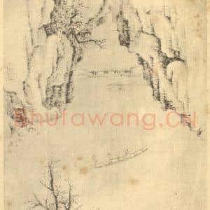 清代 吴历国画作品《山水图(八)》摘自 南画大成 续集二