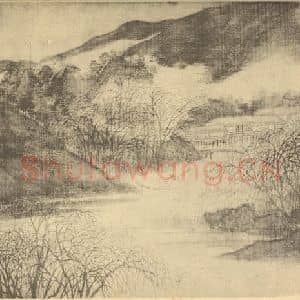清代 吴历国画作品《山水图(十一)》摘自 南画大成 续集二