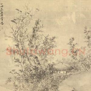 清代 吴历国画作品《山水图(二十二)》摘自 南画大成 续集二