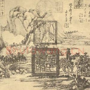 清代 王翚国画作品《山水图(一)》摘自 南画大成 续集二