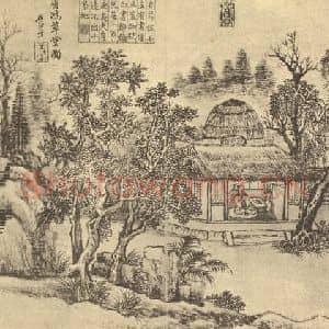 清代 王翚国画作品《山水图(三)》摘自 南画大成 续集二