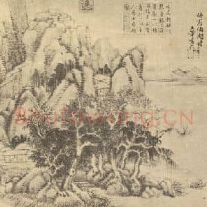 清代 王翚国画作品《山水图(四)》摘自 南画大成 续集二