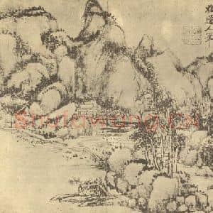 清代 王原祁国画作品《山水图(六)》摘自 南画大成 续集二