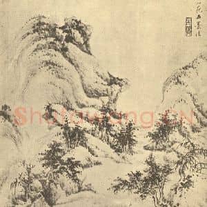 清代 王翚国画作品《山水图(十四)》摘自 南画大成 续集二