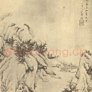 清代 王翚国画作品《山水图(十六)》摘自 南画大成 续集二