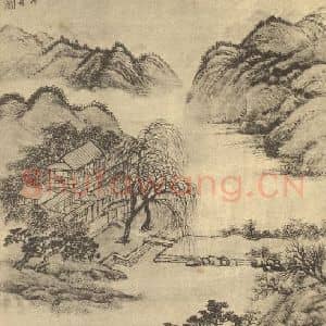 清代 王翚国画作品《山水图(二十一)》摘自 南画大成 续集二