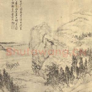 清代 王翚国画作品《山水图(二十二)》摘自 南画大成 续集二