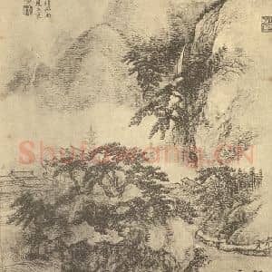 清代 王翚国画作品《山水图(二十四)》摘自 南画大成 续集二