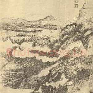 清代 王翚国画作品《山水图(二十六)》摘自 南画大成 续集二