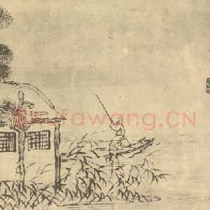 清代 金农国画作品《山水图(五)》摘自 南画大成 续集二