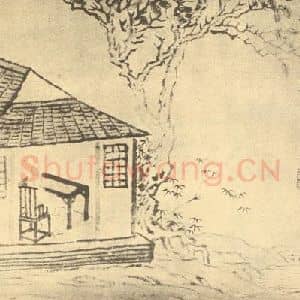 清代 金农国画作品《山水图(六)》摘自 南画大成 续集二