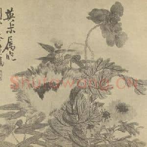清代 赵之谦国画作品《虞美人》摘自 南画大成 续集三