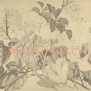 清代 赵之谦国画作品《杂花》摘自 南画大成 续集三