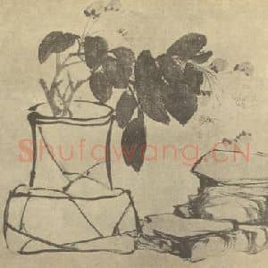 清代 赵之谦国画作品《海棠图》摘自 南画大成 续集三