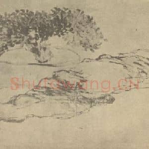 清代 赵之谦国画作品《柏石》摘自 南画大成 续集三