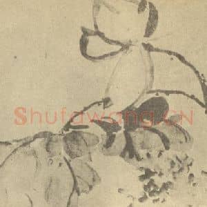 清代 赵之谦国画作品《荷花》摘自 南画大成 续集三