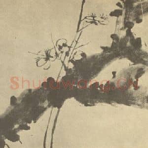 清代 赵之谦国画作品《画梅法(五)》摘自 南画大成 续集三