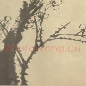 清代 赵之谦国画作品《画梅法(六)》摘自 南画大成 续集三