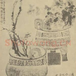 清代 吴昌硕国画作品《梅花·牡丹图》摘自 南画大成 续集三