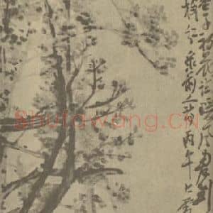 清代 吴昌硕国画作品《杏花》摘自 南画大成 续集三