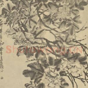 清代 吴昌硕国画作品《芙蓉》摘自 南画大成 续集三
