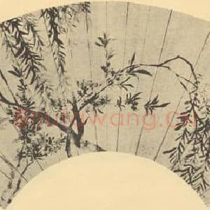 清代 恽寿平国画作品《春风图》摘自 南画大成 续集三