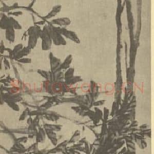 清代 吴昌硕国画作品《南天竹》摘自 南画大成 续集三