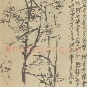 清代 吴昌硕国画作品《梅花》摘自 南画大成 续集三