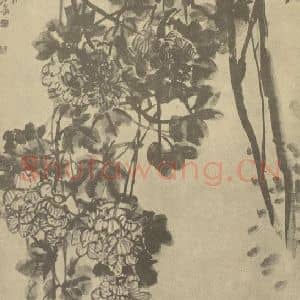 清代 吴昌硕国画作品《芙蓉》摘自 南画大成 续集三