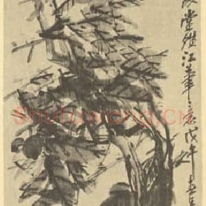 清代 吴昌硕国画作品《枇杷》摘自 南画大成 续集三