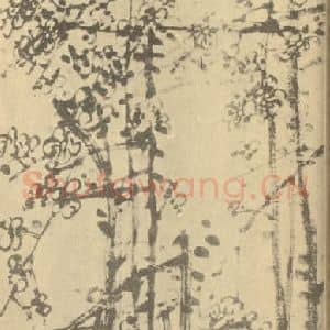 清代 吴昌硕国画作品《梅花》摘自 南画大成 续集三
