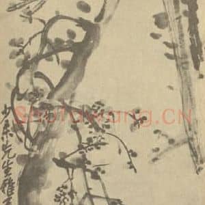 清代 吴昌硕国画作品《梅花图》摘自 南画大成 续集三