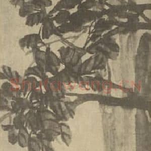 清代 吴昌硕国画作品《丹凤髓图》摘自 南画大成 续集三