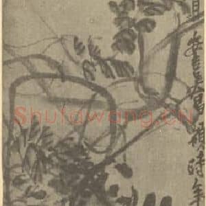 清代 吴昌硕国画作品《藤花》摘自 南画大成 续集三