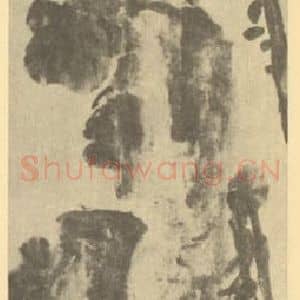 清代 吴昌硕国画作品《吴江霜落》摘自 南画大成 续集三