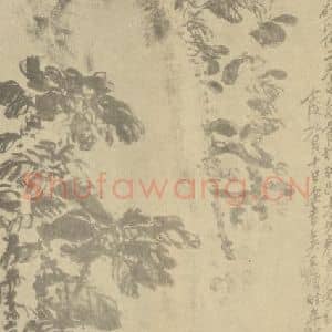 清代 吴昌硕国画作品《雁来红图》摘自 南画大成 续集三