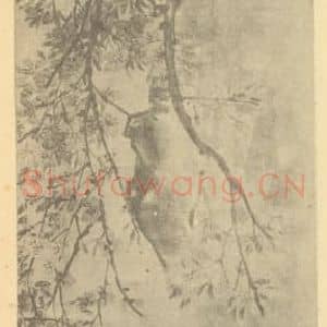 清代 吴昌硕国画作品《桃花图》摘自 南画大成 续集三