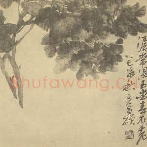 清代 吴昌硕国画作品《牡丹》摘自 南画大成 续集三