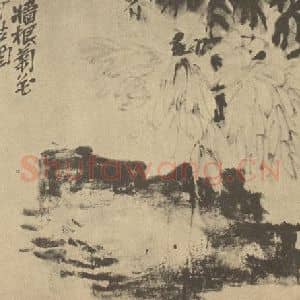 清代 吴昌硕国画作品《菊花图》摘自 南画大成 续集三